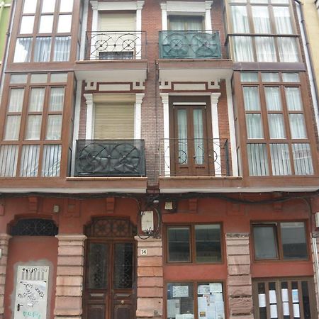 桑坦德Apartamento Centrico公寓 外观 照片